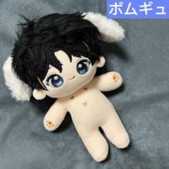 TXT ボムギュ ぬいぐるみ 20cm 新品 マスター - メルカリ