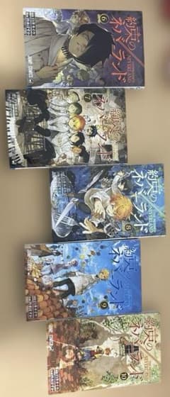 井上雄彦 読み切り『ピアス』掲載 3冊セット | Shop at Mercari from