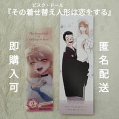 m31085185204_1.jpg?1754178986