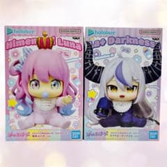 m31153188069_1.jpg?1766863358