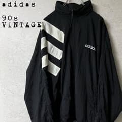 専用！90sアディダスadidasナイロンジャケビッグロゴ銀タグ万国旗タグ