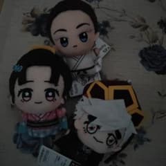 鬼滅の刃 ちびぐるみ 狛治 恋雪 猗窩座 vol.6 鬼滅 ぬいぐるみ 無限城