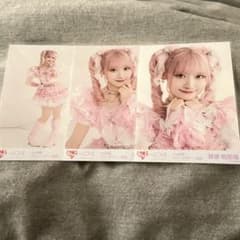 m31195485385_1.jpg?1738544617