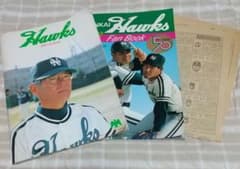 m31303770464_1.jpg?1698846582