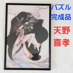 m31351544892_1.jpg?1715862359