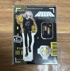 Element Sicks EL6 832 アクスタ - メルカリ