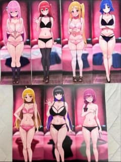 m32603368127_1.jpg?1755423689