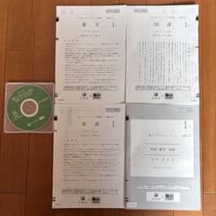 m32644919045_1.jpg?1723689516