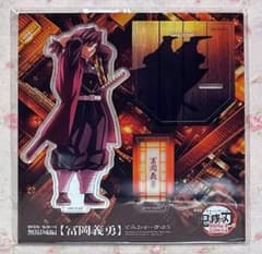 m32691603082_1.jpg?1754554549