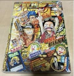週刊少年ジャンプ 2011年 35・36号 - メルカリ
