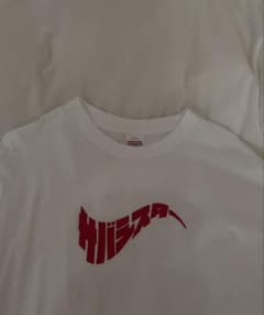 サバシスター PIZZA OF DEATH Tシャツ XL - メルカリ