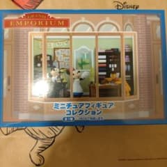 ミニチュアフィギュアコレクション ワールドバザール 東京