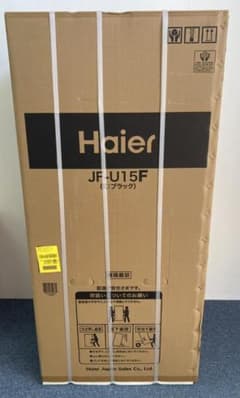 未開封品 Haier 153L 前開き式冷凍/冷蔵庫 JF-U15F - メルカリ
