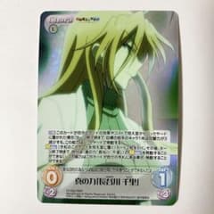 m33473792949_1.jpg?1765460053