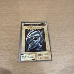 m33522285762_1.jpg?1686137738