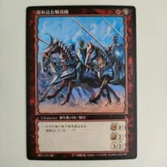 m33707635347_1.jpg?1709967146