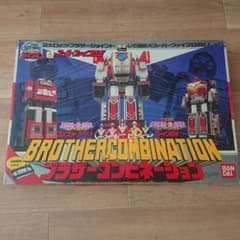 地球戦隊ファイブマン スーパーファイブロボ ブラザーコンビネーション