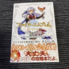 FMePAS様 リクエスト 2点 まとめ商品 - メルカリ