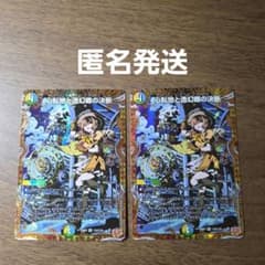 m33080785779_1.jpg?1758356090