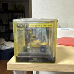 ZARD ジオラマ Don't you see! 未開封？ - メルカリ