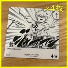 m33351440498_1.jpg?1742555022