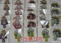 パニシング:グレイレイヴン パニグレ アクキー ルシア バンジ リーフ