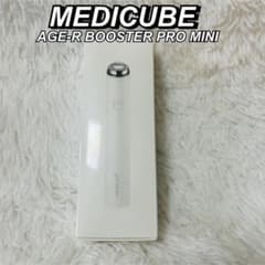 メディキューブ AGE-R BOOSTER PRO MINI ホワイト - メルカリ