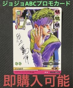 m74933654137_1.jpg?1718854499