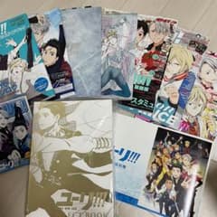 ユーリ!!! on ICE 資料集 原画集 雑誌 セット - メルカリ