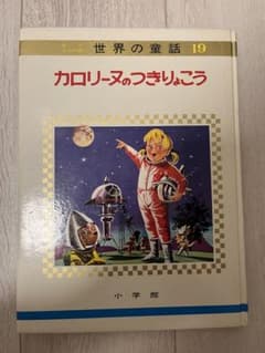 m74974741685_1.jpg?1730553516