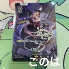 m74021056600_1.jpg?1755829200