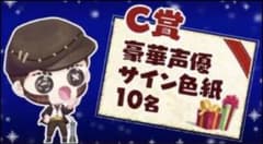 IdentityV・第五人格】直筆サイン色紙 泥棒・小西克幸 声優 - メルカリ