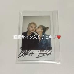 激レア‼️】やまげ・山口るあ 直筆サイン入りチェキ - メルカリ