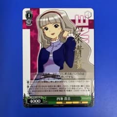 m74149681911_1.jpg?1754721555