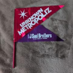 三代目J Soul Brothers /UNKNOWN METROPOLIZ - メルカリ