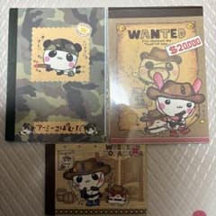 アーミーこぱむだ ウエスタンこぱむだ、こうさぎ メモ帳 平成レトロ