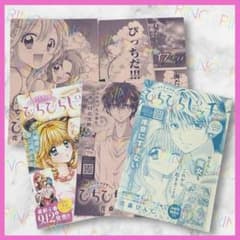 m74360308696_1.jpg?1759655371