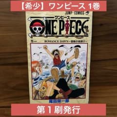 m75451413796_1.jpg?1712496765