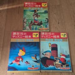 m75472738597_1.jpg?1731854495