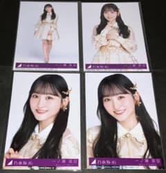 m75698344371_1.jpg?1718171920