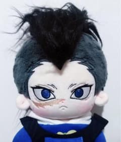 不死川玄弥 20cm着せ替えぬいぐるみ 鬼滅の刃 - メルカリ