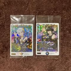 デュエマ 神アート ガル・ラガンザーク/「無月」の頂 スザーク - メルカリ