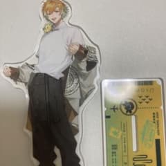 m75730414493_1.jpg?1711294286