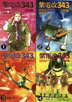 m75748555962_1.jpg?1757421752