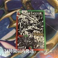 m75757340844_1.jpg?1728461090