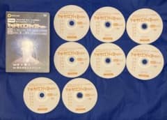 清水義久 マッドサイエンティストセミナー DVD8枚組｜ESPLINK 正規教材