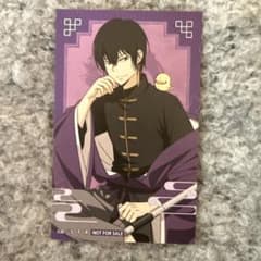 家庭教師ヒットマンREBORN! 雲雀恭弥 オシアド 購入特典 - メルカリ