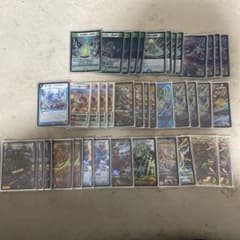 m75184726761_1.jpg?1707315474