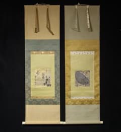 掛軸-862 本阿弥光悦 書 俵屋宗達 下絵 新古今和歌集 限定300部 - メルカリ