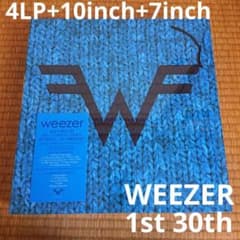 Weezer 30th Anniversary Box Set レコード - メルカリ
